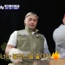 신선낚시터 이미지