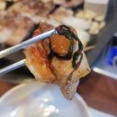 울엄마김치찌개삼겹살