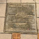 모롱지공원 이미지