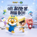 스피드플러스원 이미지