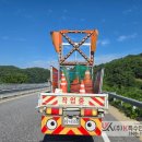 칠갑산로 이미지