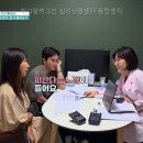 허그맘허그인심리상담센터 - 서구 염곡로 468 | 허그맘허그인심리상담센터