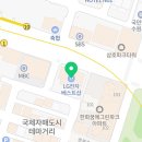 경기도 수원시 팔달구 효원로 298 (인계동) 이미지