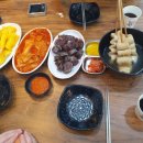 신세대꼬마김밥월영점