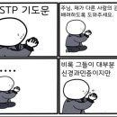 버블리 이미지