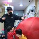 히음