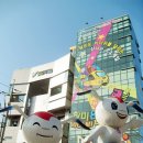 월미은하레일역 옆 이미지