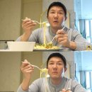 맛있어 이미지