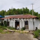 광의보건지소 이미지