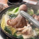 곰수산 - 서구 복수남로 14 | 곰수산