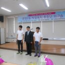 (주)세흥상사