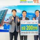 농협 영도지점 이미지