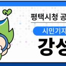 장당길 이미지