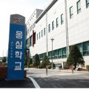 몽실국수