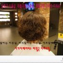 성가미용실 이미지