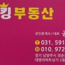 경춘로 1292-11 이미지