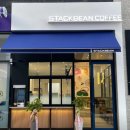 스택빈 지제동삭점 | 평택키오스크 스택빈(지제동삭점) 한울정보통신 설치 후기