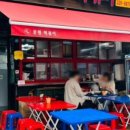 수원-1334 이미지