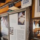 토박이 | 강릉 초당순두부 맛집 전현무계획 나온 초당 토박이할머니순두부 내돈내산 후기