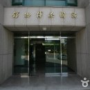 부산여대차박물관 이미지