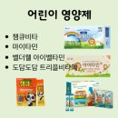 첨단365약국 이미지