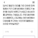 케어포인트 이미지