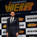 베테랑 - 중구 광복로 17-2 | 베테랑