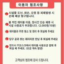 에스당구장 네이버블로그
