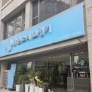 맑은소리보청기 이미지