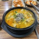 월송토종왕순대 이미지