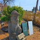 남원읍-98 이미지