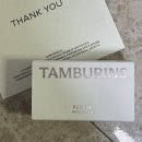달달한 잔향 고체향수 추천 탬버린즈 &#39;펌키니&#39; pumkini 후기