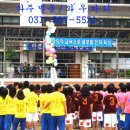 봉일천중학교 이미지