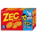 롯데제과 (주) 이미지