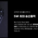 민정보통신 이미지