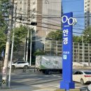 동일당안경원 | 경산 영남대 근처 안경원 추천 라운즈 안경원 선글라스 구매후기