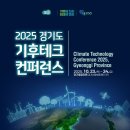 도가테크 이미지