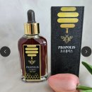 프로폴리스양봉원 | 프로폴리스 효능 복용법, 여주가볼만한곳 백화양봉원(여주) 프로폴리스원액 솔직 후기!