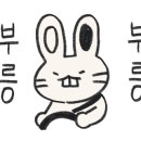해솔중학교 맞은편 이미지