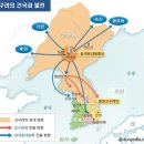 고구려 - 거제시 옥포로22길 11 | 고구려