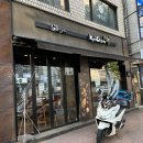 네네치킨영인점 | 여러분 제가 교촌 신메뉴를 먹어보았는데요?(feat.교촌옥수수통안심)