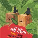 힐링센터 이미지
