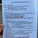 개인 화장실, 샤워실, 세면대까지 완벽! 계곡이 좋은 인제스테이밸리캠핑장 가족캠핑 후기