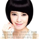 감이좋아헤어