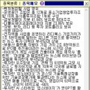 더블유케이컴퍼니 이미지