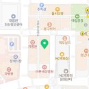 지에스25 야탑차병원점 이미지