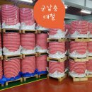 삼현도금