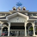 세심천온천호텔 | 예산 삽교 세심천온천호텔 온천목욕 후기