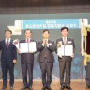 경북신용보증재단 이미지