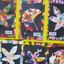 다빛초등학교 이미지